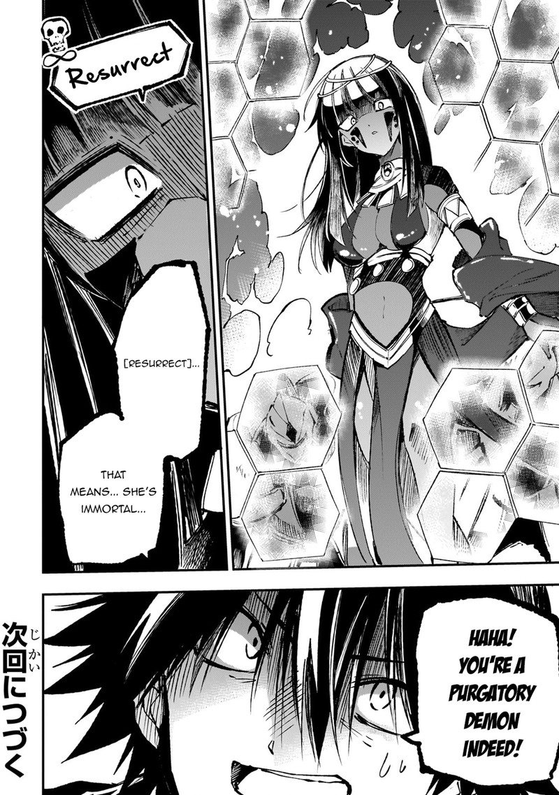 Hitoribocchi No Isekai Kouryaku 172 14