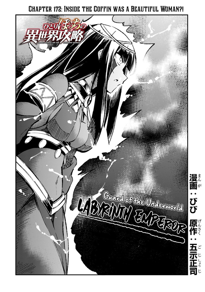 Hitoribocchi No Isekai Kouryaku 172 4