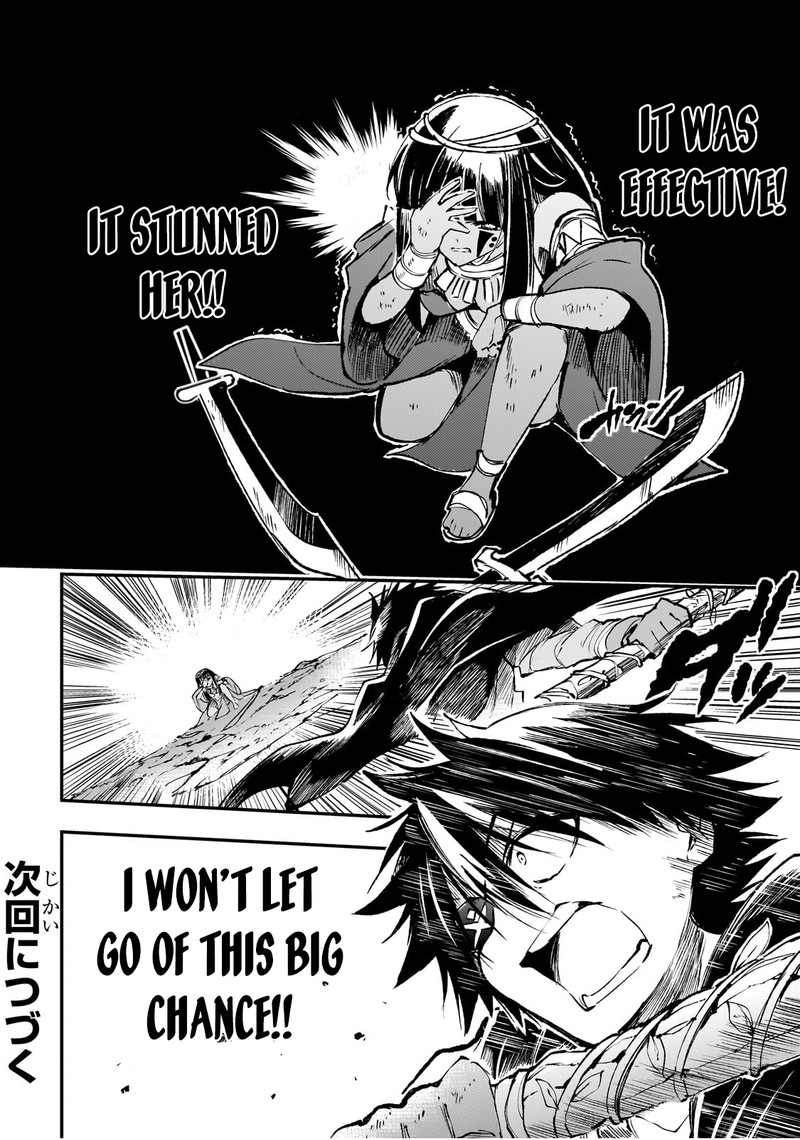 Hitoribocchi No Isekai Kouryaku 174 14