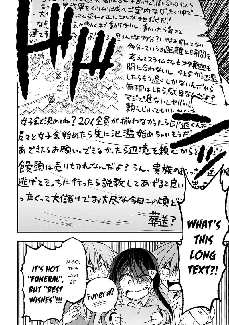 Hitoribocchi No Isekai Kouryaku 176 6