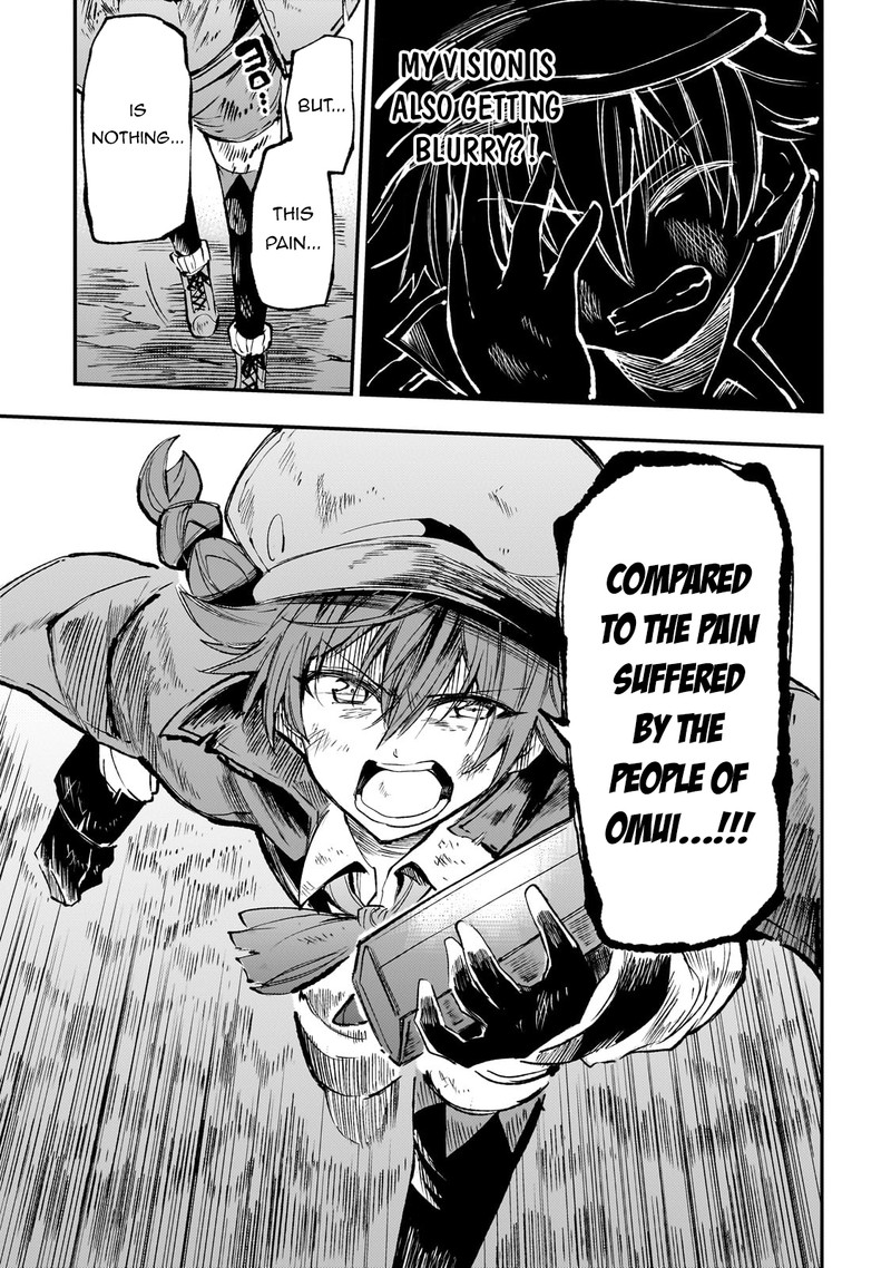 Hitoribocchi No Isekai Kouryaku 179 9