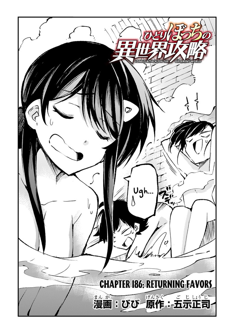 Hitoribocchi No Isekai Kouryaku 186 4
