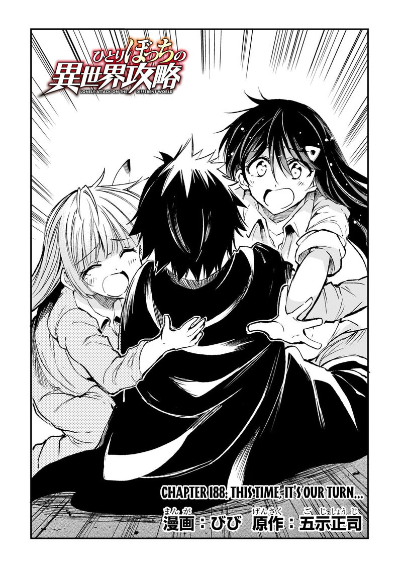 Hitoribocchi No Isekai Kouryaku 188 4
