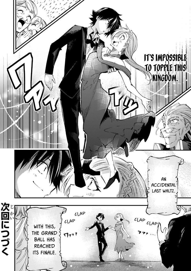Hitoribocchi No Isekai Kouryaku 193 13