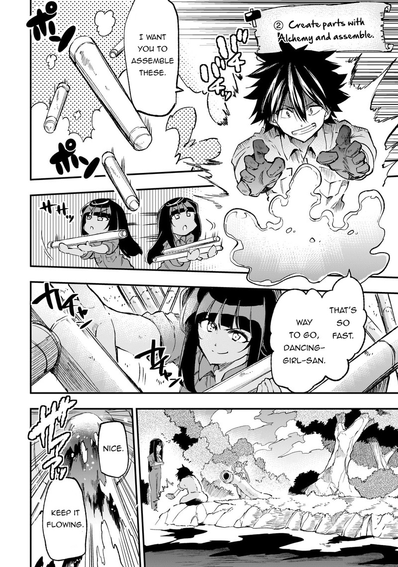 Hitoribocchi No Isekai Kouryaku 199 6