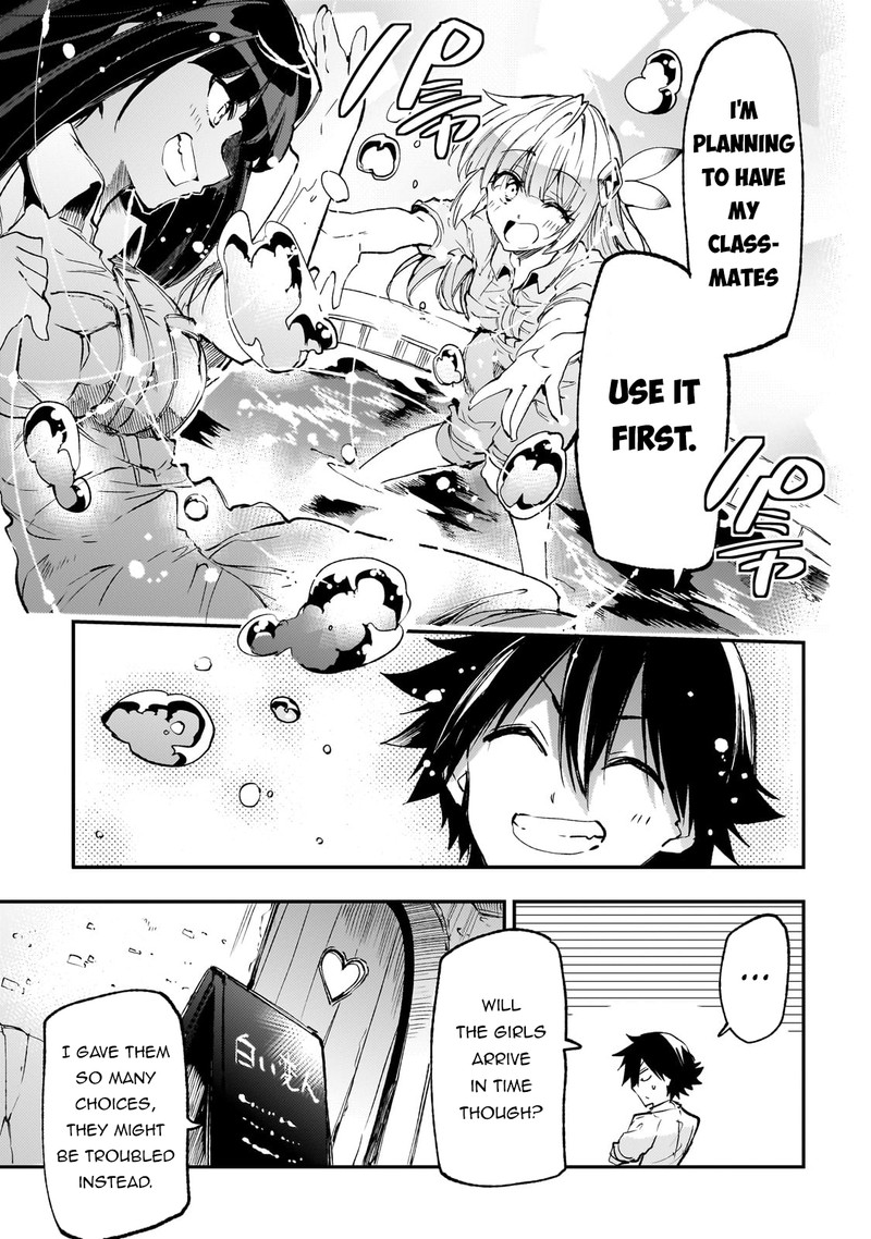 Hitoribocchi No Isekai Kouryaku 199 9
