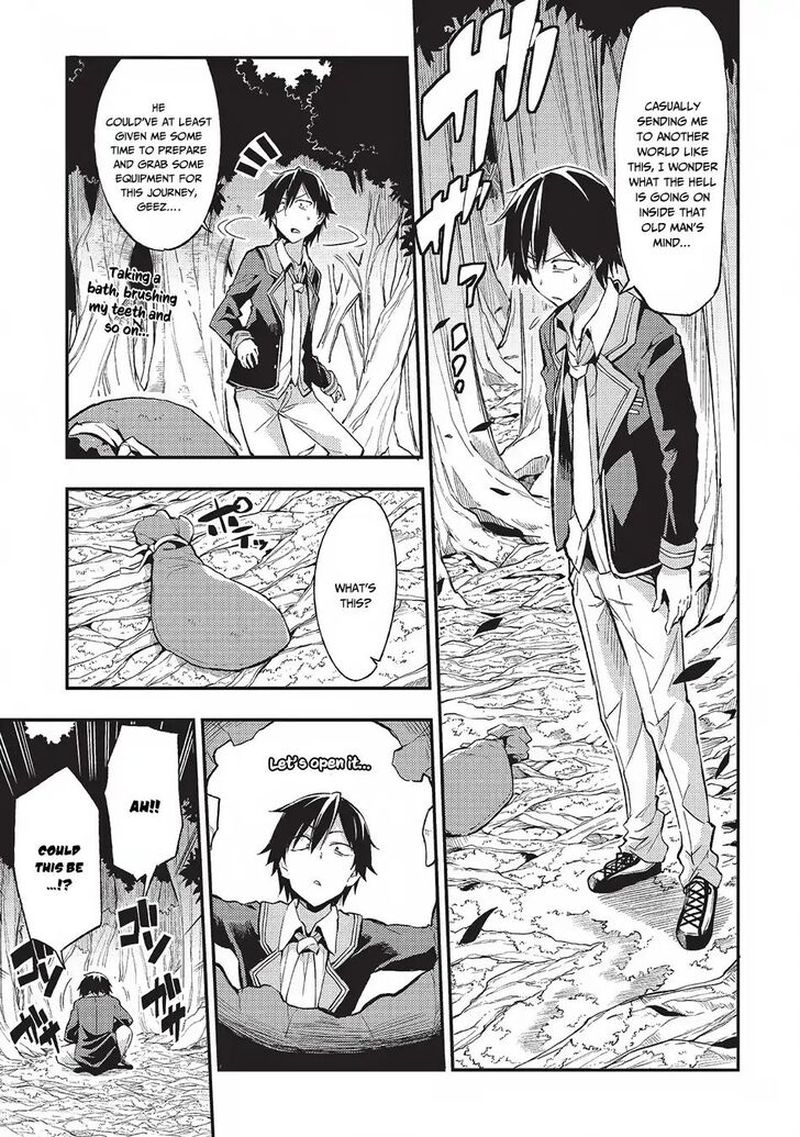 Hitoribocchi No Isekai Kouryaku 2 1
