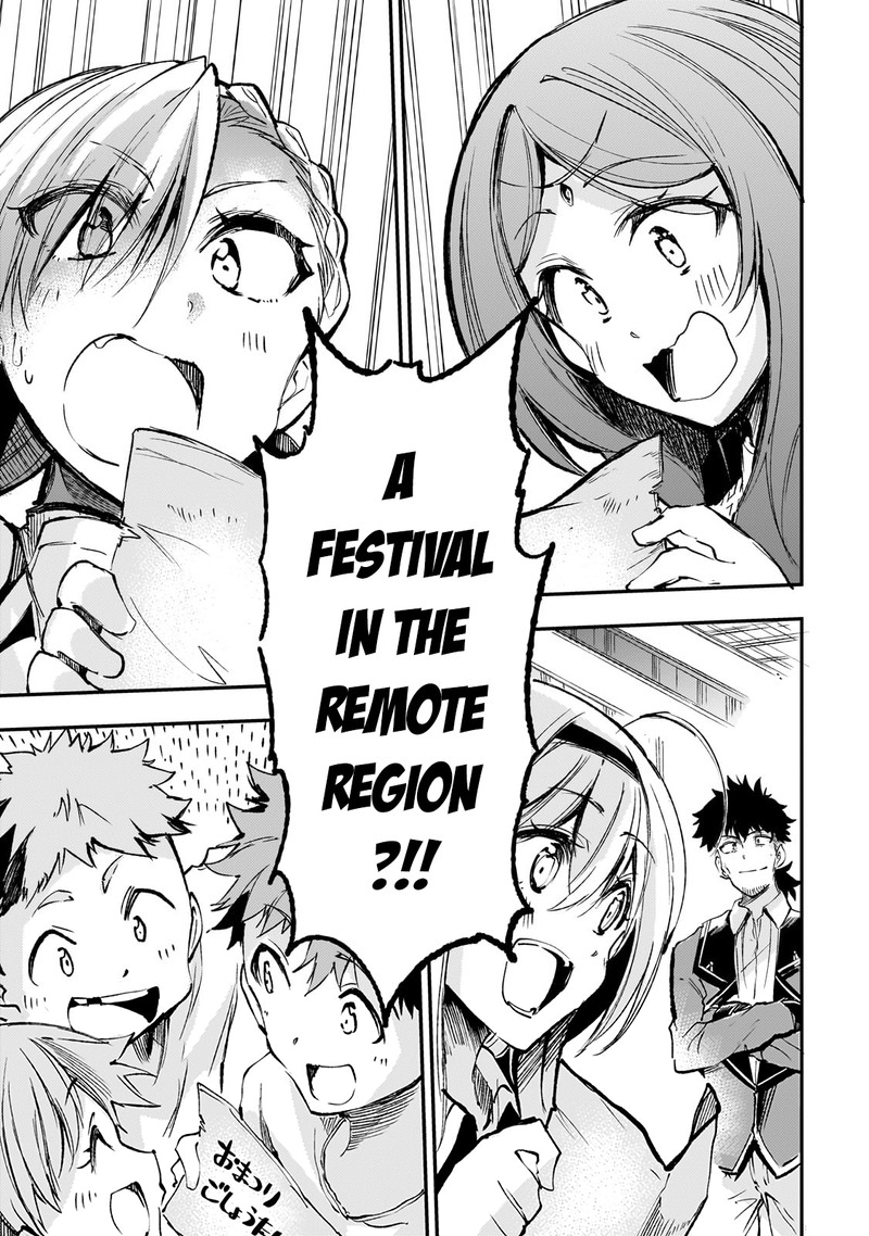 Hitoribocchi No Isekai Kouryaku 204 1