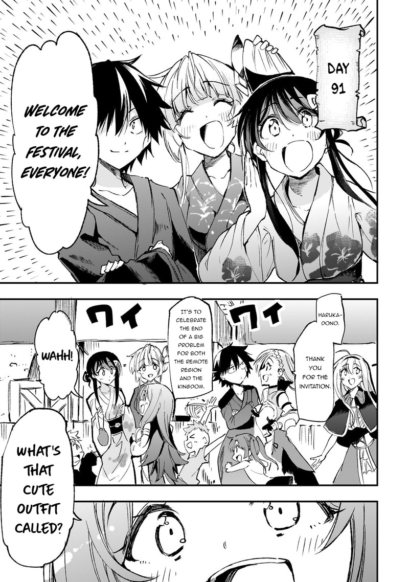 Hitoribocchi No Isekai Kouryaku 204 2