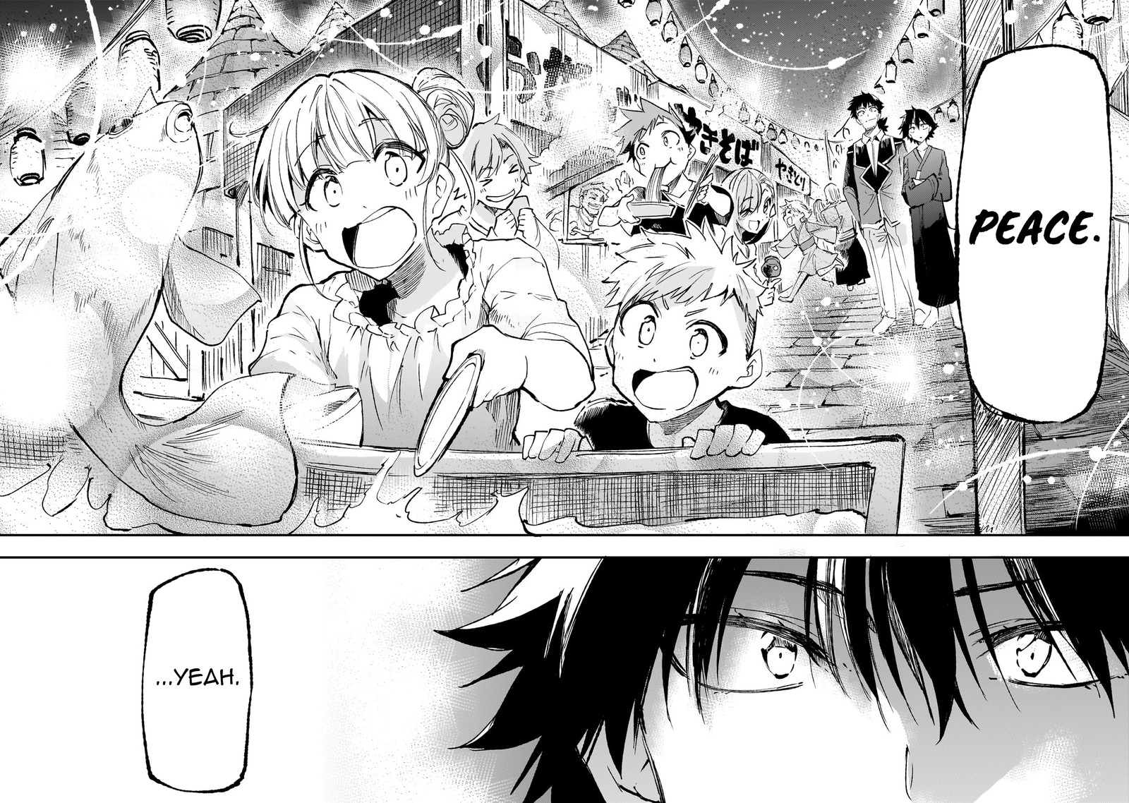 Hitoribocchi No Isekai Kouryaku 204 5