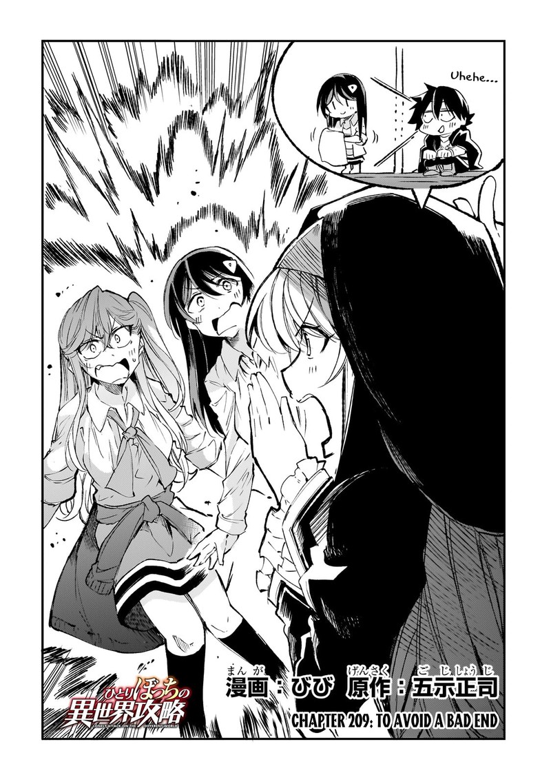 Hitoribocchi No Isekai Kouryaku 209 2