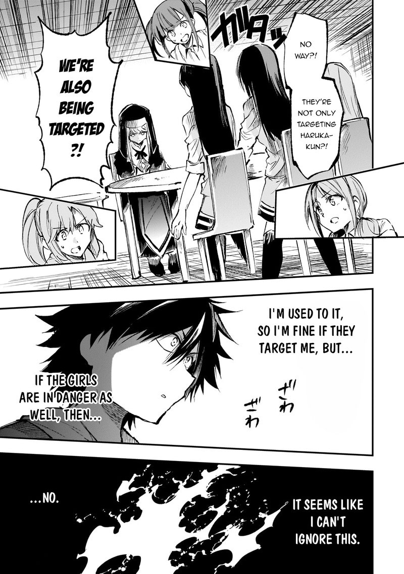 Hitoribocchi No Isekai Kouryaku 210 1