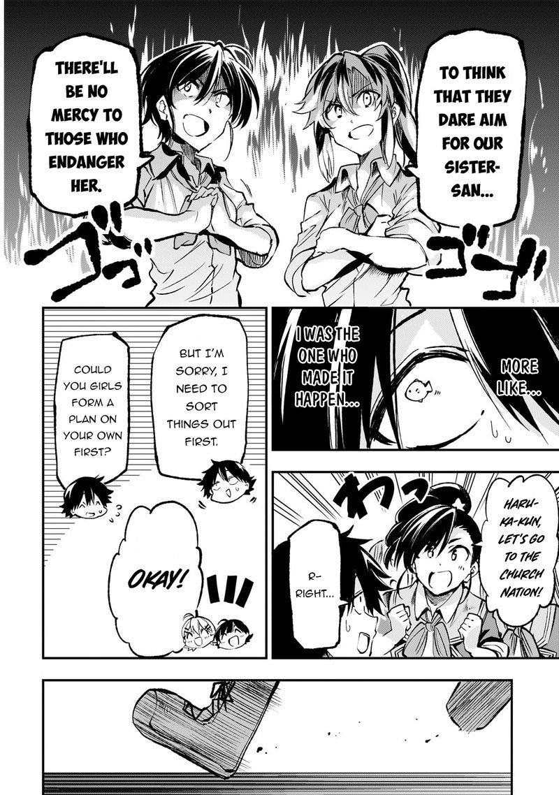 Hitoribocchi No Isekai Kouryaku 220 6