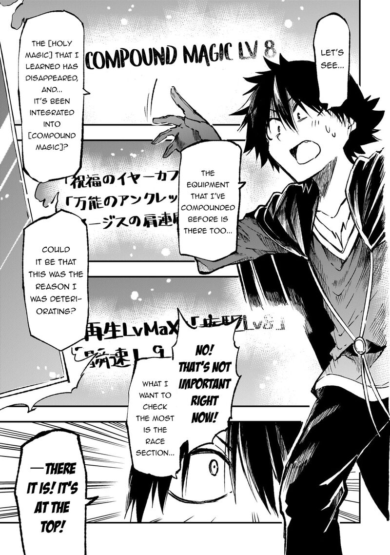 Hitoribocchi No Isekai Kouryaku 226 6
