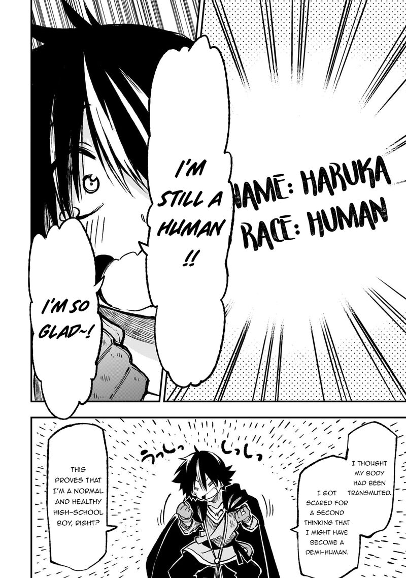 Hitoribocchi No Isekai Kouryaku 226 7