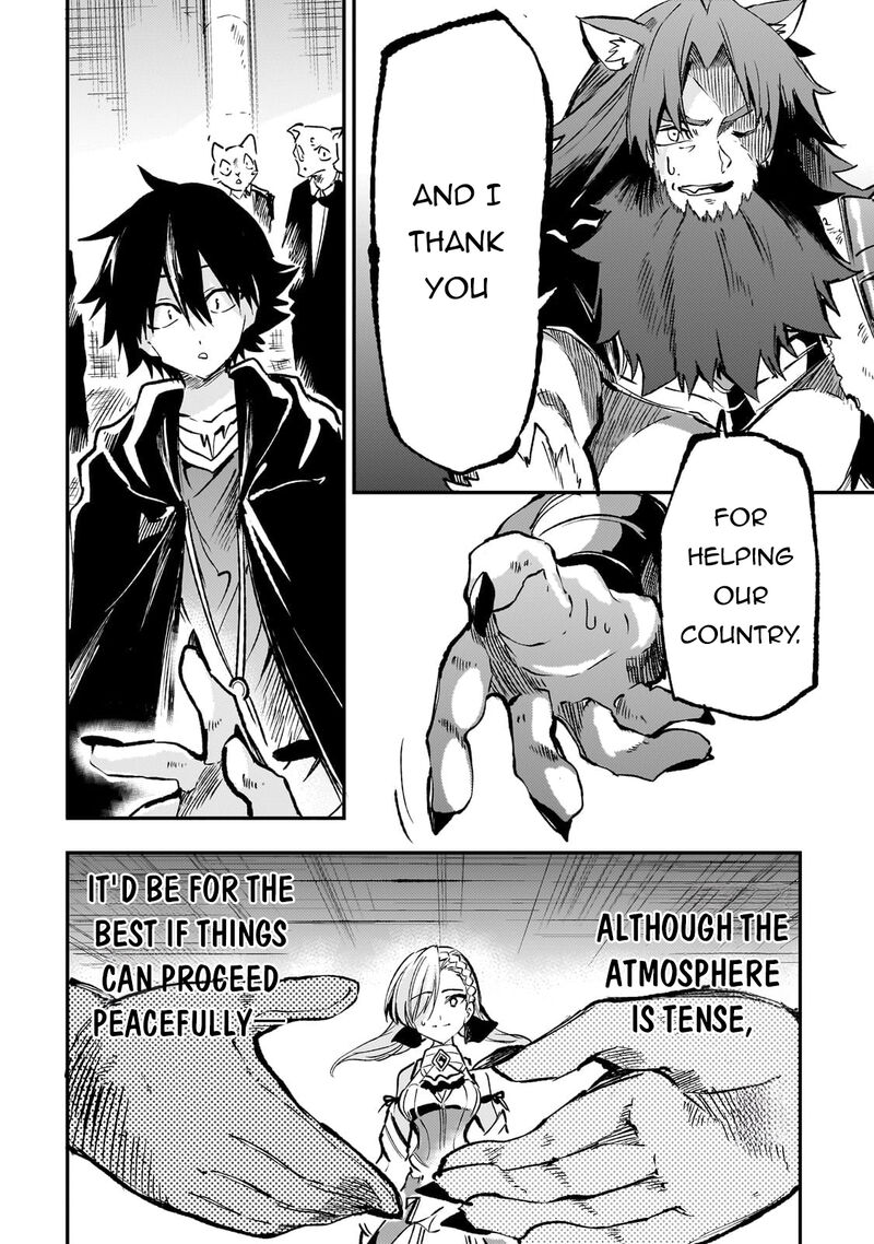 Hitoribocchi No Isekai Kouryaku 230 9