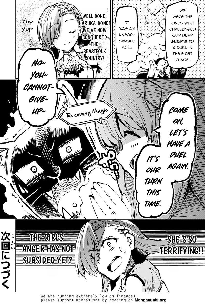 Hitoribocchi No Isekai Kouryaku 231 16