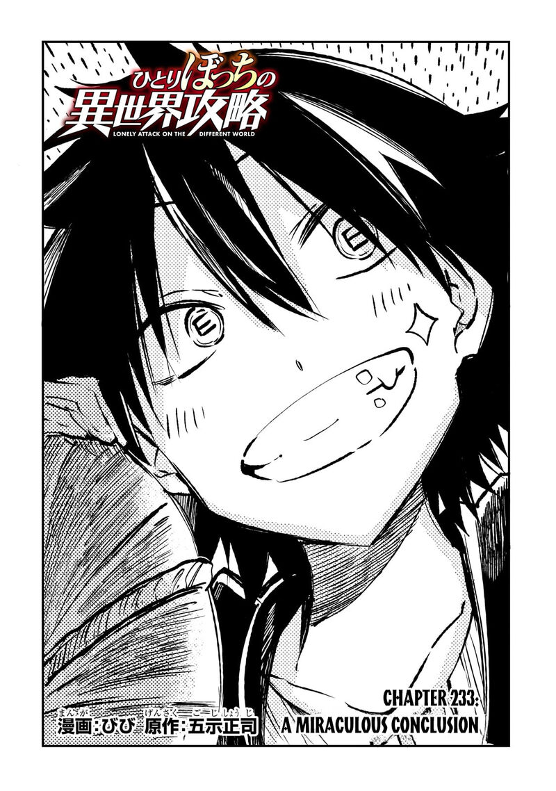Hitoribocchi No Isekai Kouryaku 233 5
