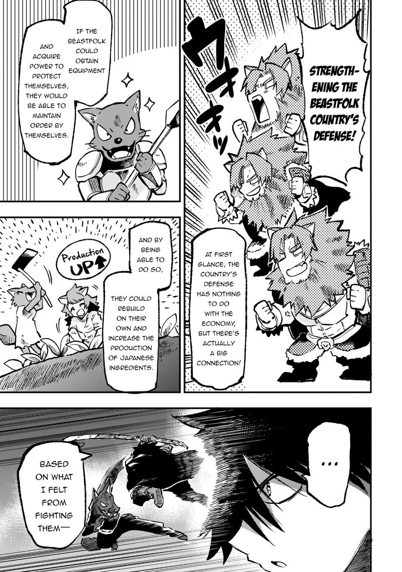 Hitoribocchi No Isekai Kouryaku 233 8