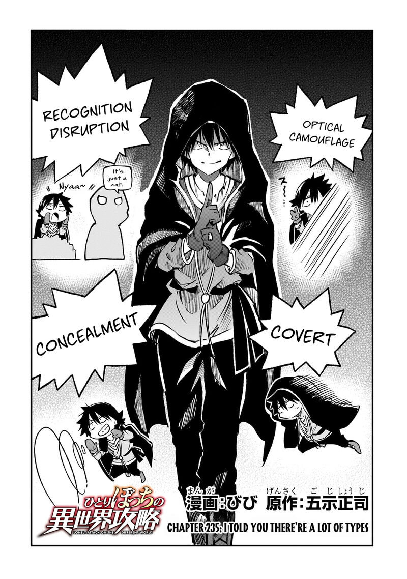 Hitoribocchi No Isekai Kouryaku 235 5