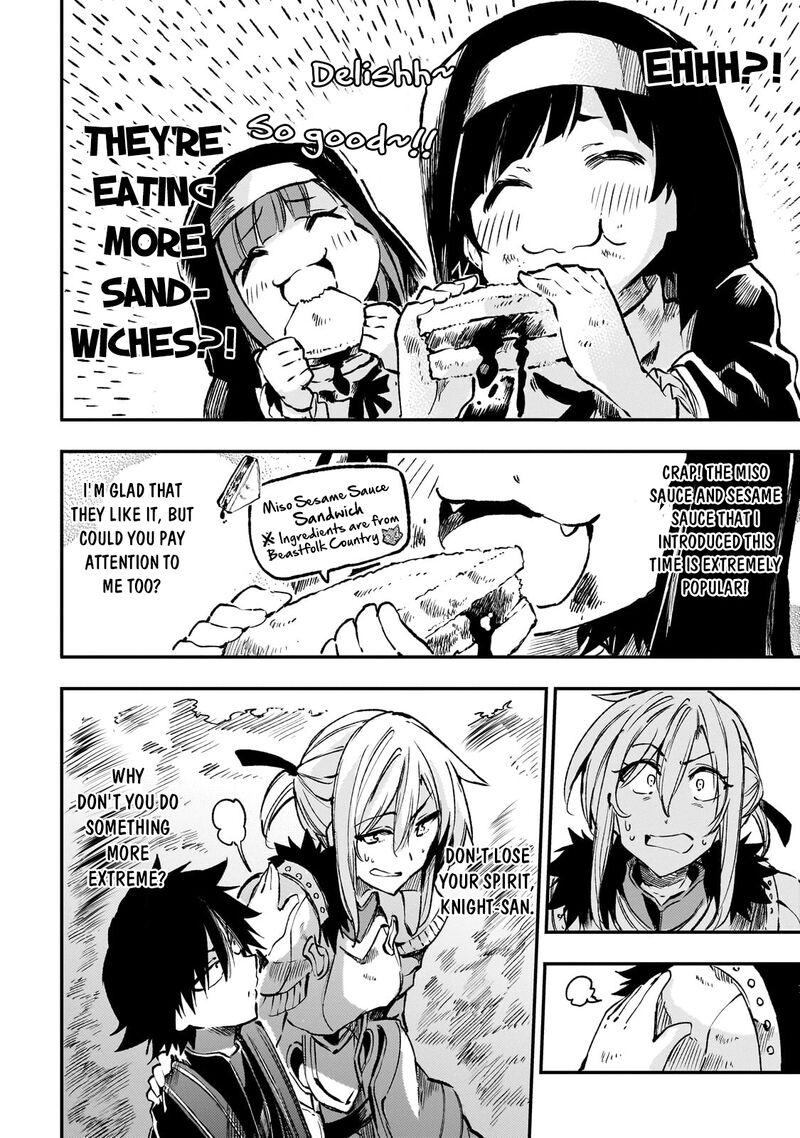Hitoribocchi No Isekai Kouryaku 240 6