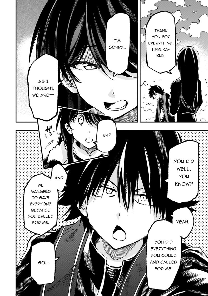 Hitoribocchi No Isekai Kouryaku 250 6