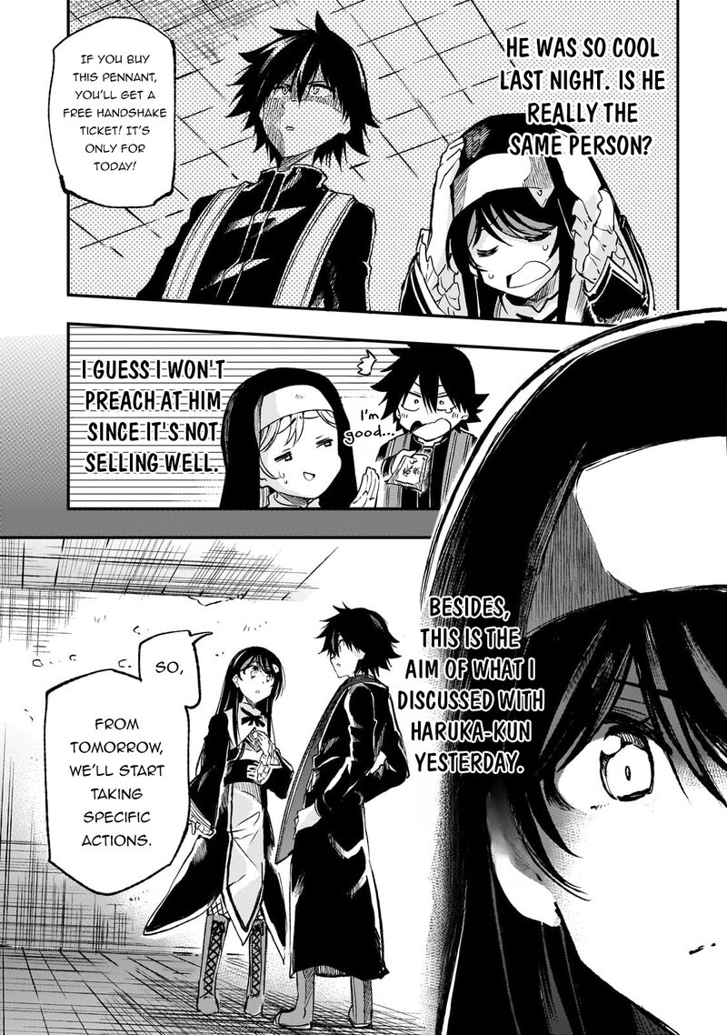 Hitoribocchi No Isekai Kouryaku 251 4