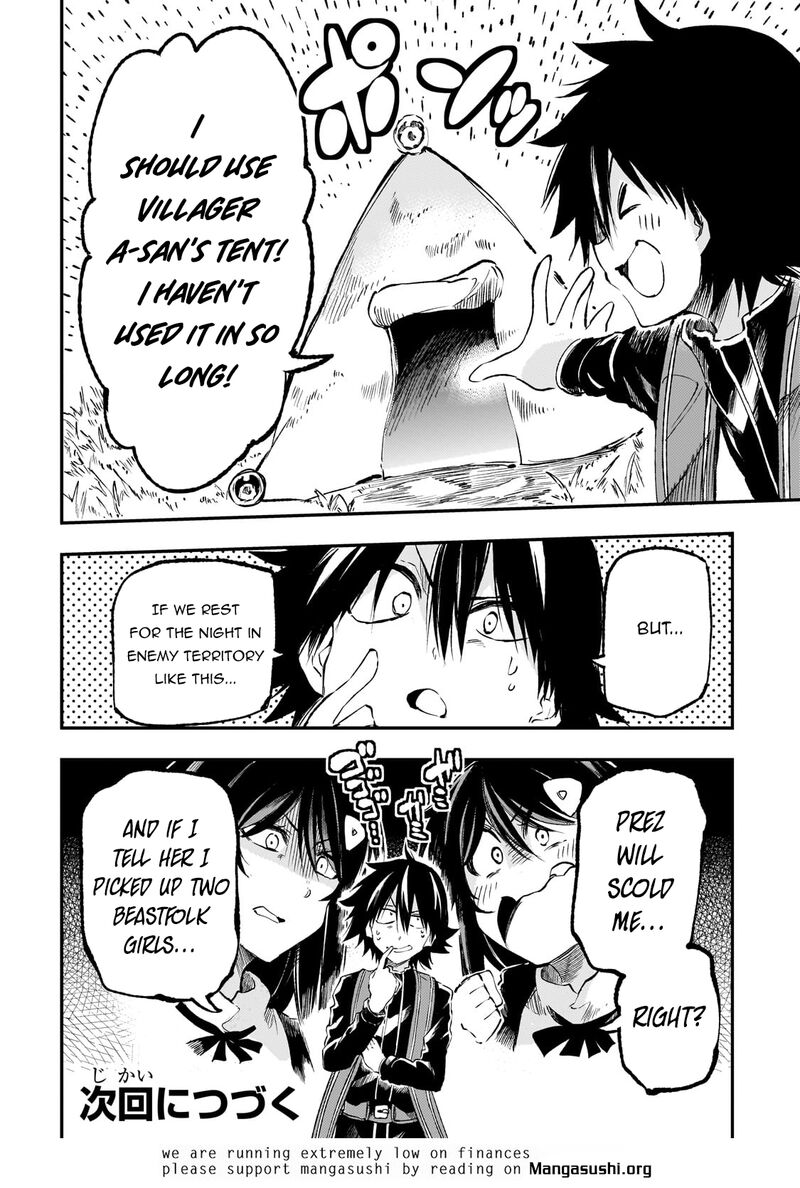 Hitoribocchi No Isekai Kouryaku 256 14
