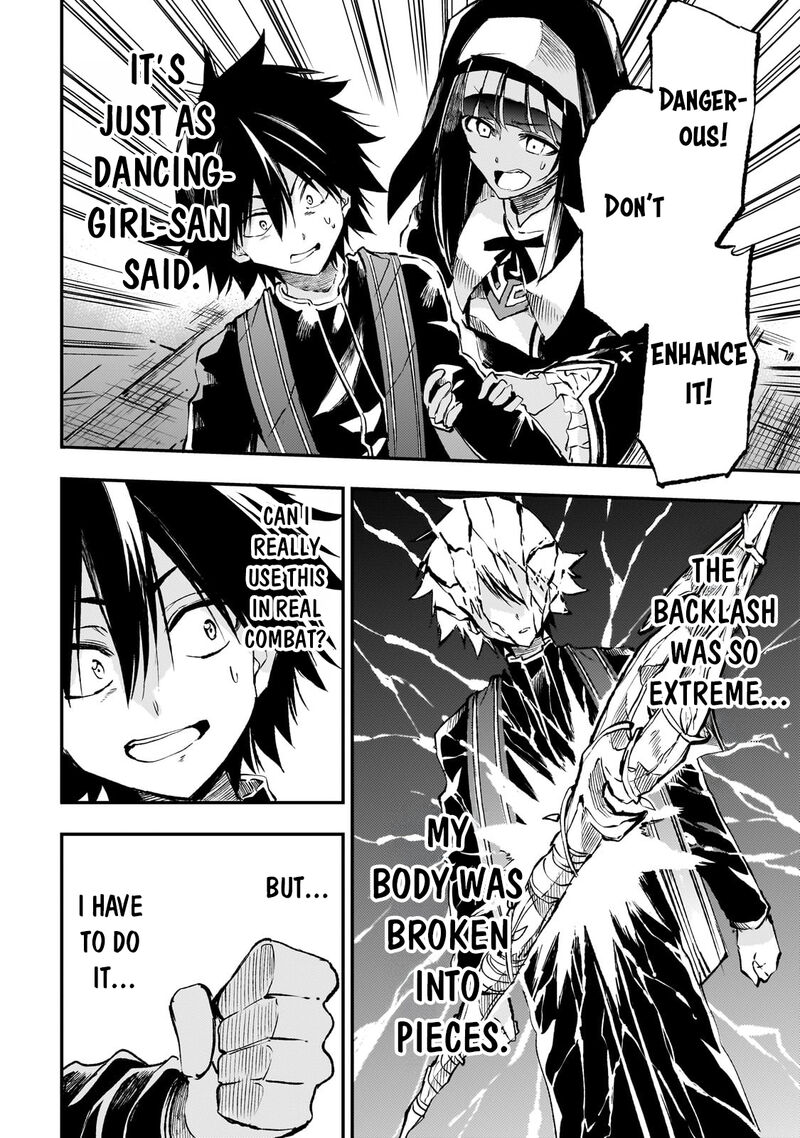 Hitoribocchi No Isekai Kouryaku 260 10
