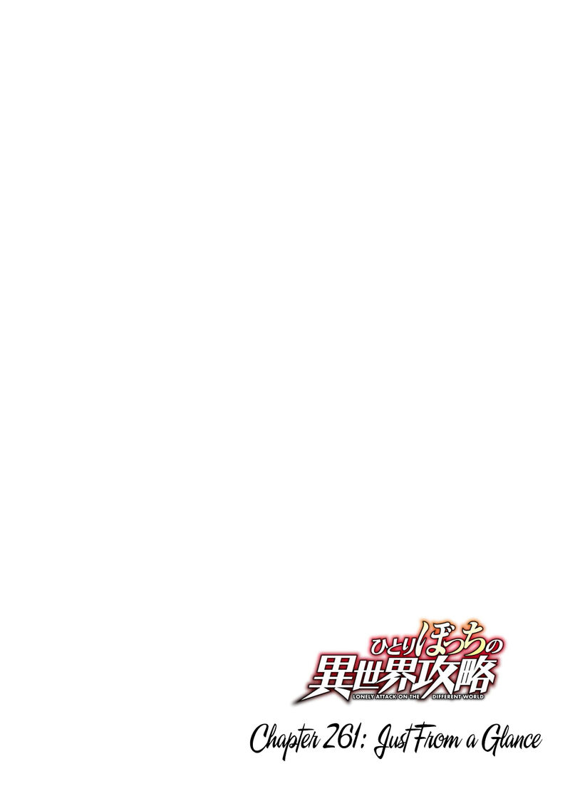 Hitoribocchi No Isekai Kouryaku 261 6