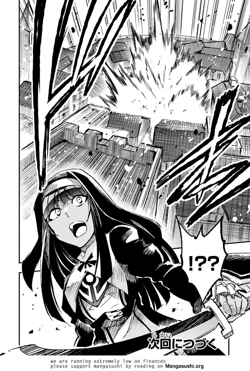 Hitoribocchi No Isekai Kouryaku 264 14