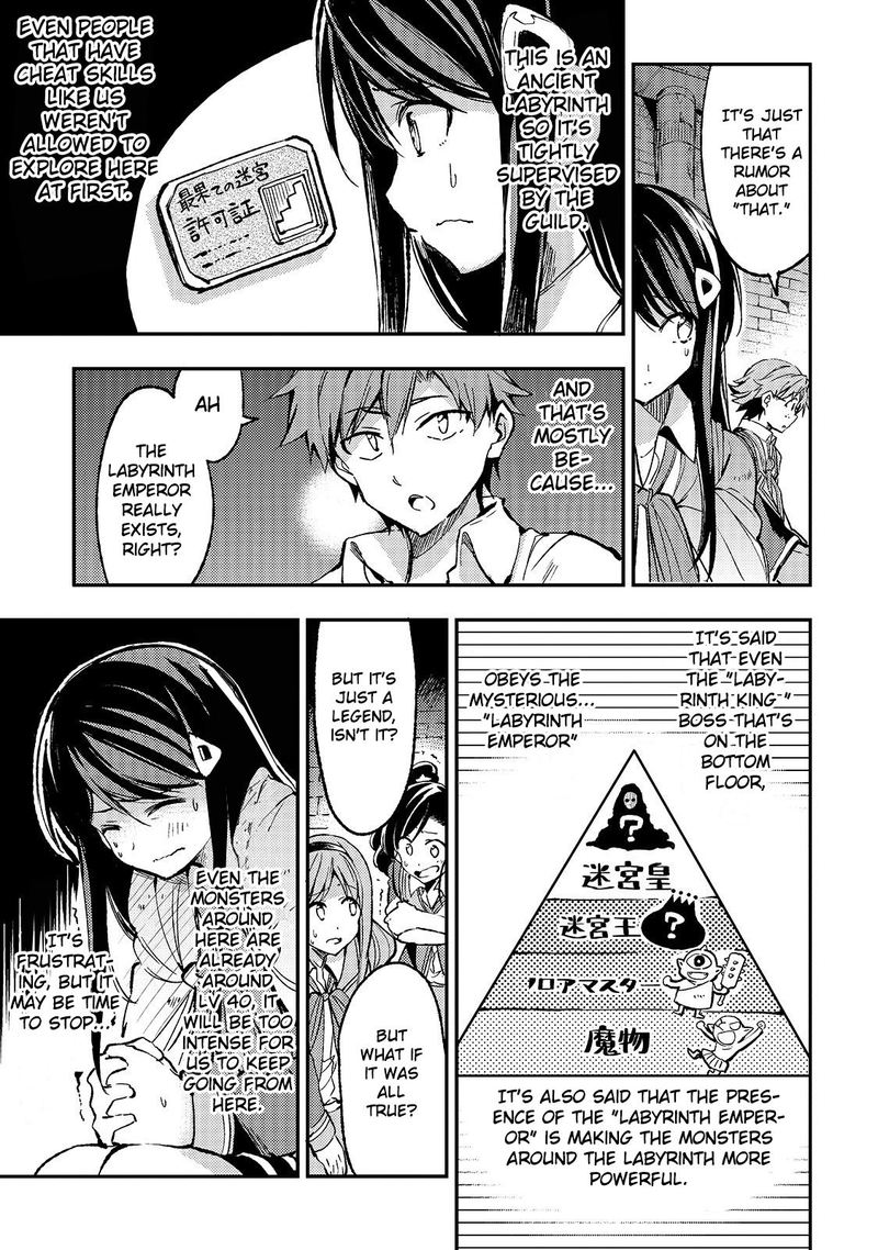 Hitoribocchi No Isekai Kouryaku 41 3