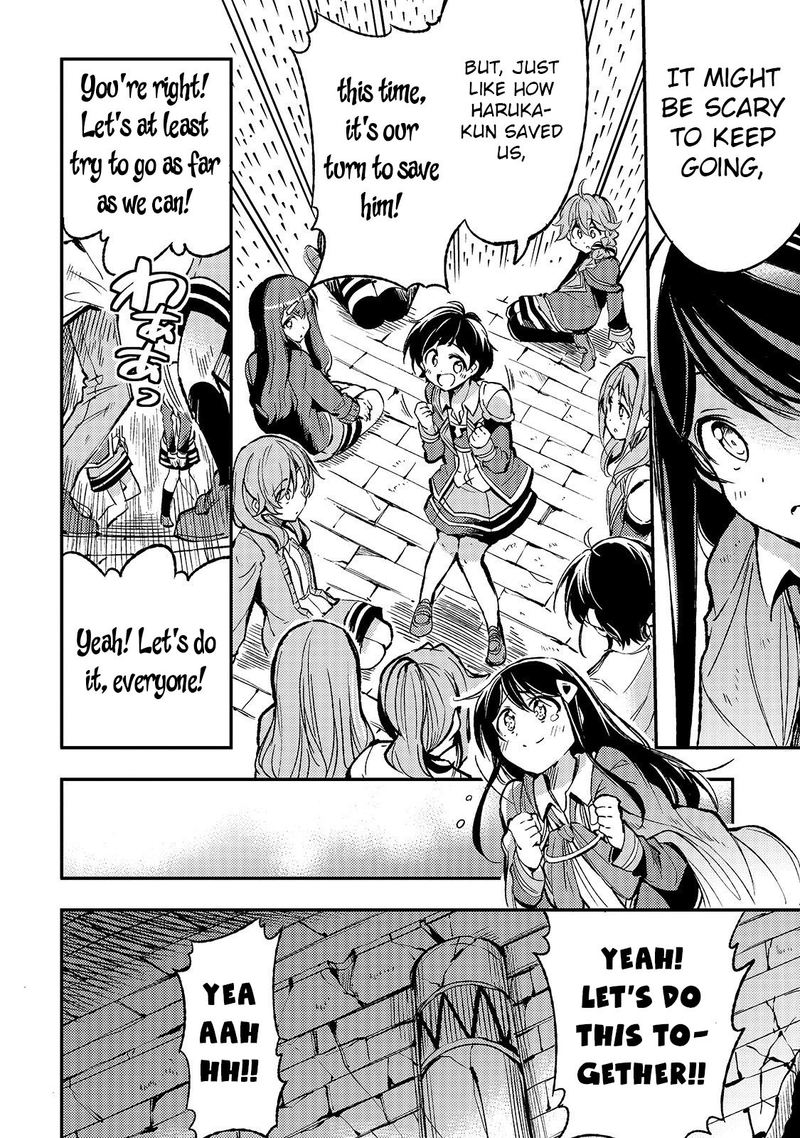 Hitoribocchi No Isekai Kouryaku 41 4