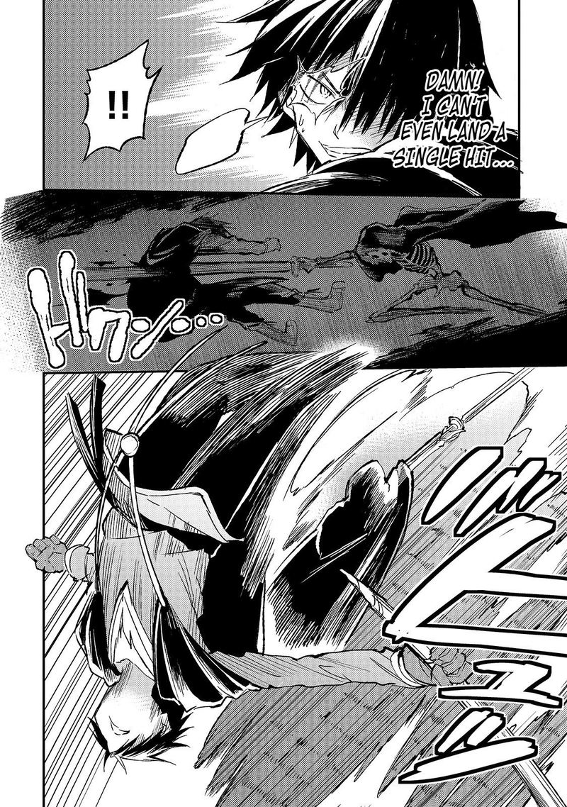 Hitoribocchi No Isekai Kouryaku 42 6
