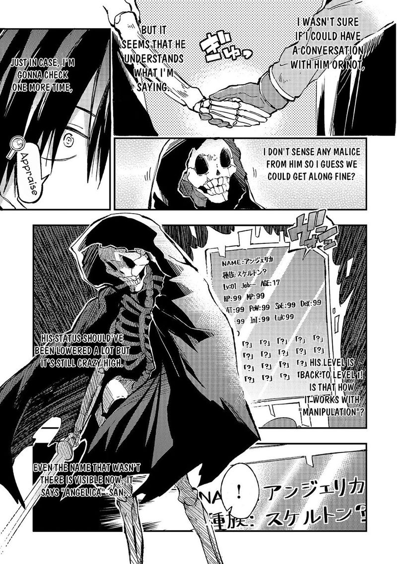 Hitoribocchi No Isekai Kouryaku 44 3