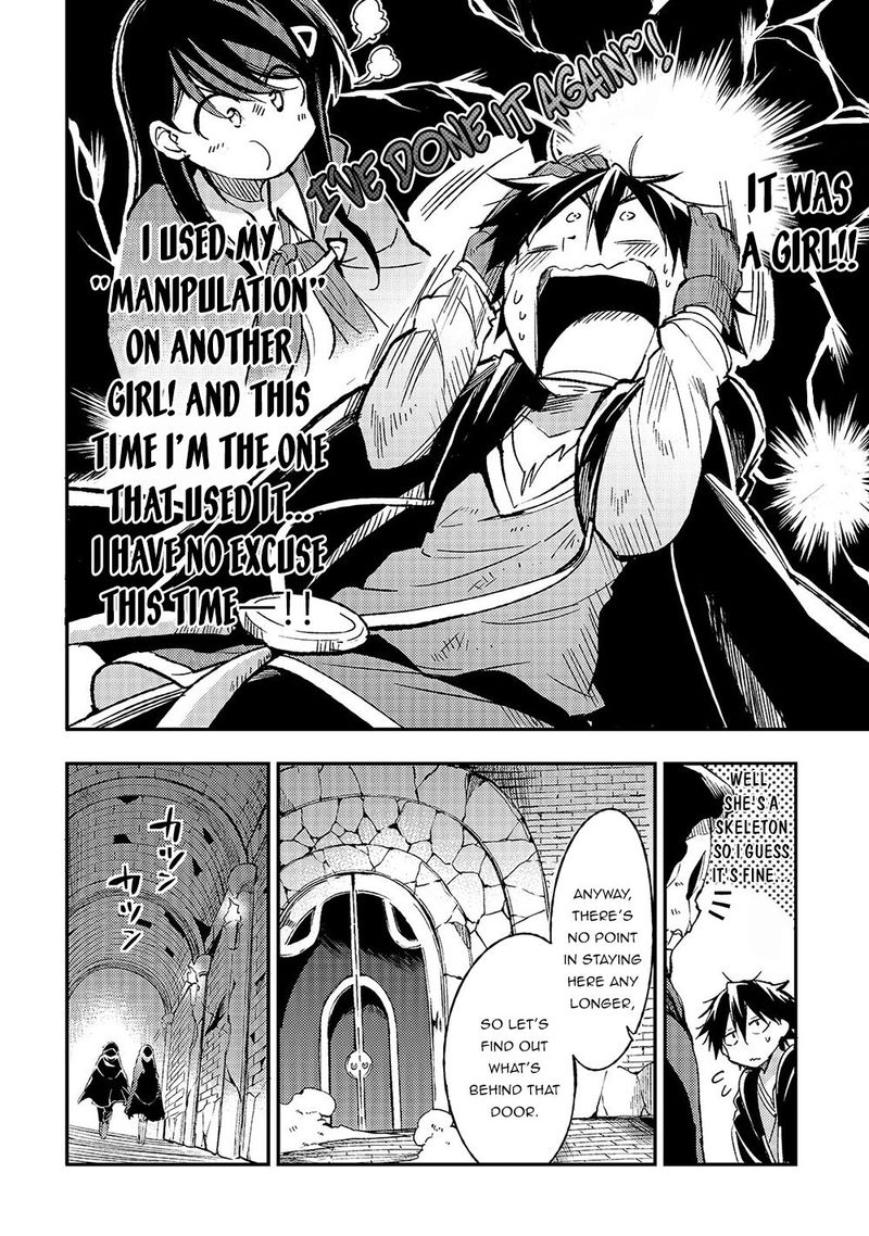 Hitoribocchi No Isekai Kouryaku 44 4