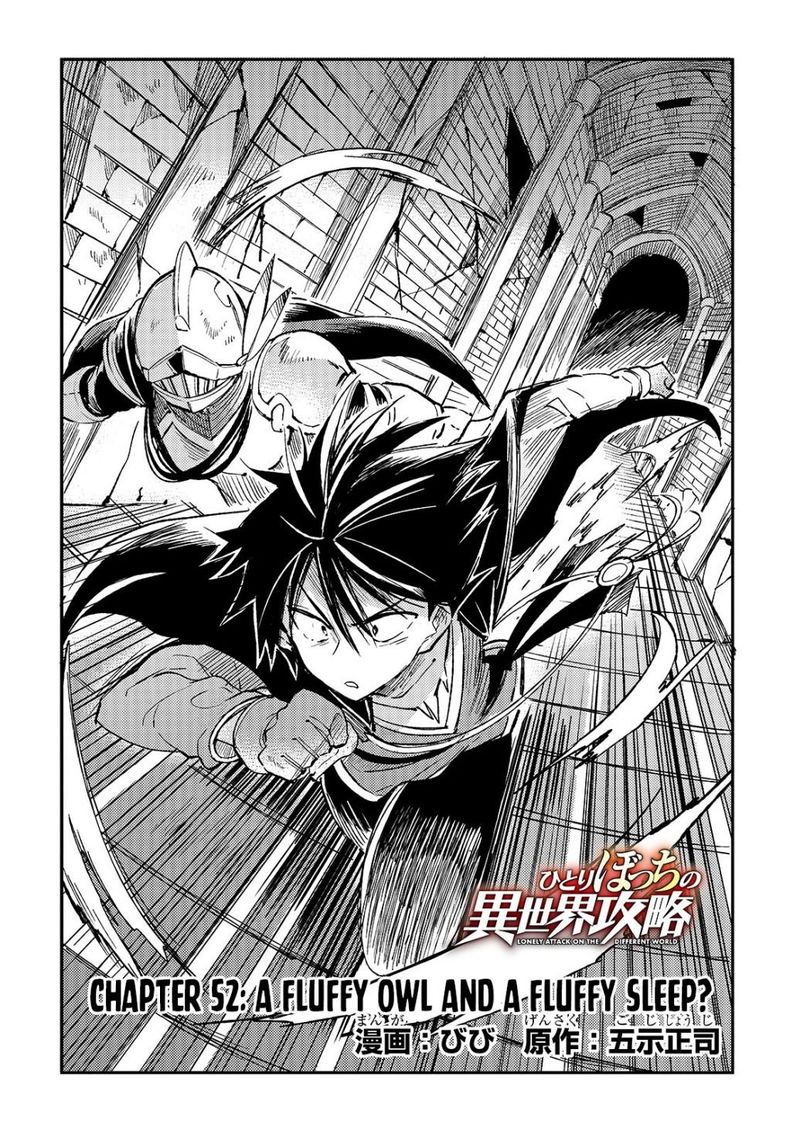 Hitoribocchi No Isekai Kouryaku 52 4