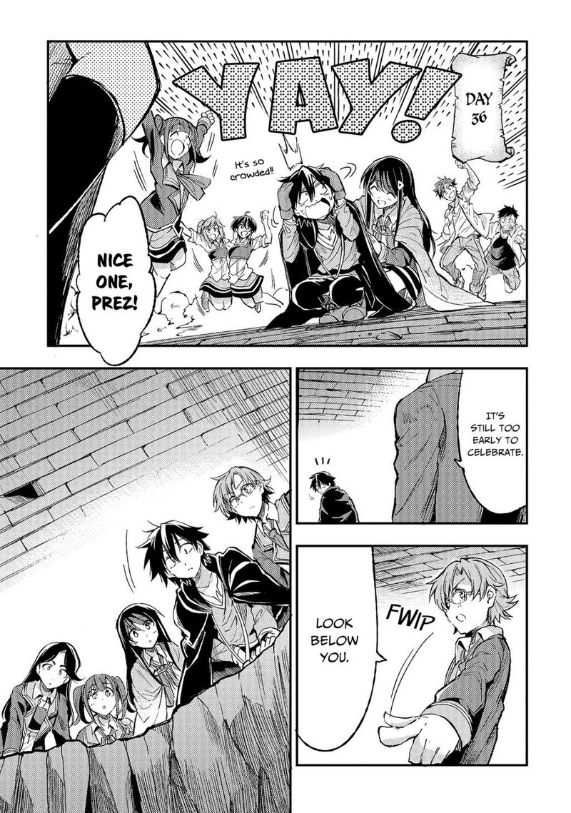 Hitoribocchi No Isekai Kouryaku 54 3