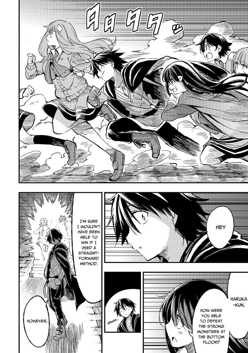 Hitoribocchi No Isekai Kouryaku 54 6