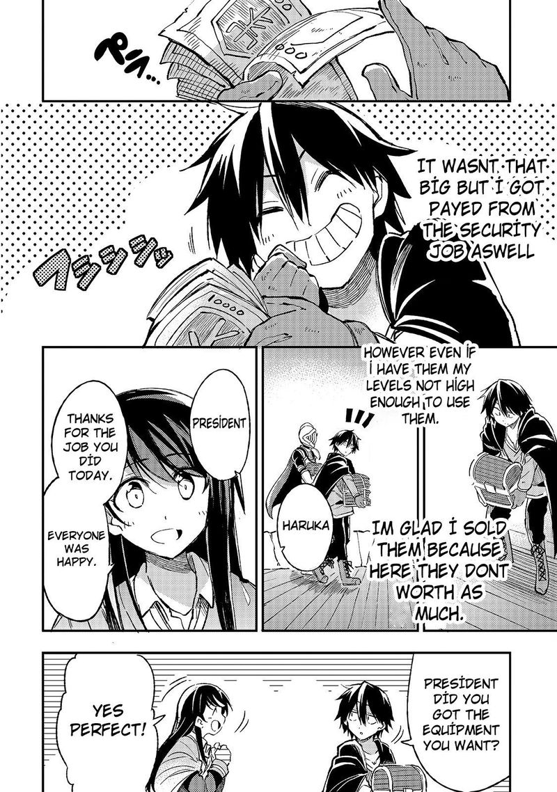 Hitoribocchi No Isekai Kouryaku 56 10
