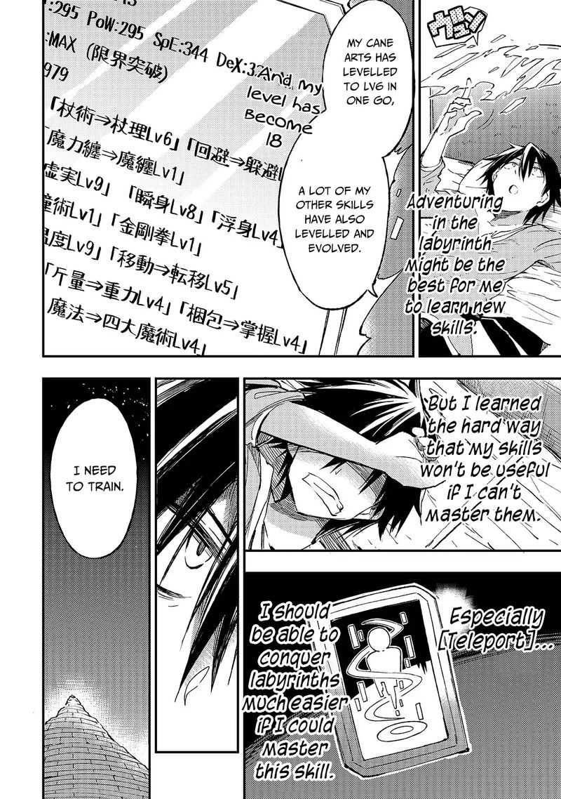 Hitoribocchi No Isekai Kouryaku 57 11