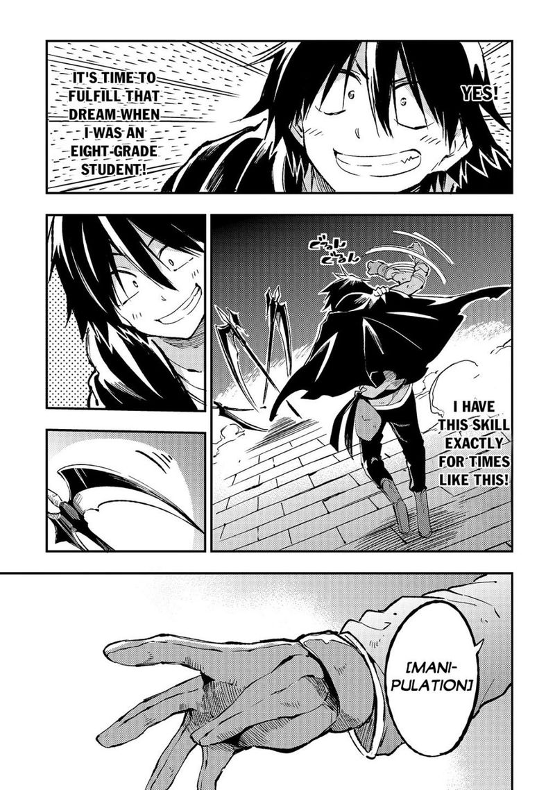 Hitoribocchi No Isekai Kouryaku 64 5