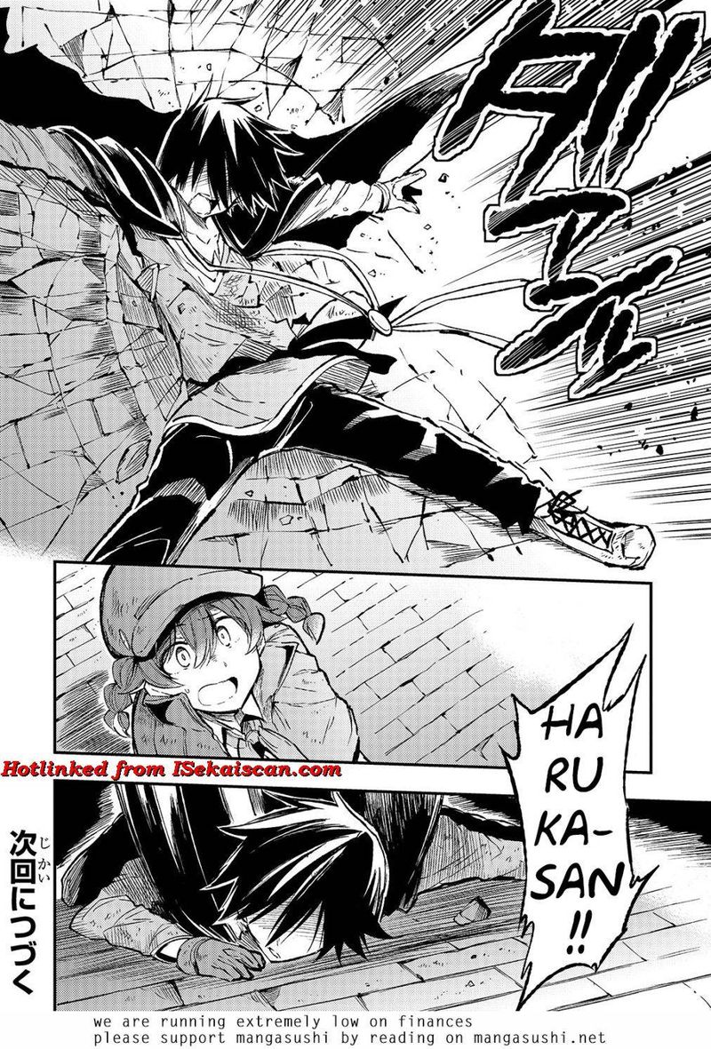 Hitoribocchi No Isekai Kouryaku 77 13