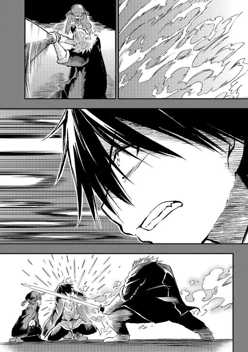 Hitoribocchi No Isekai Kouryaku 81 11