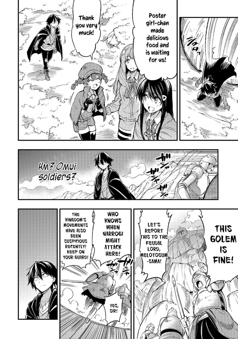Hitoribocchi No Isekai Kouryaku 84 9