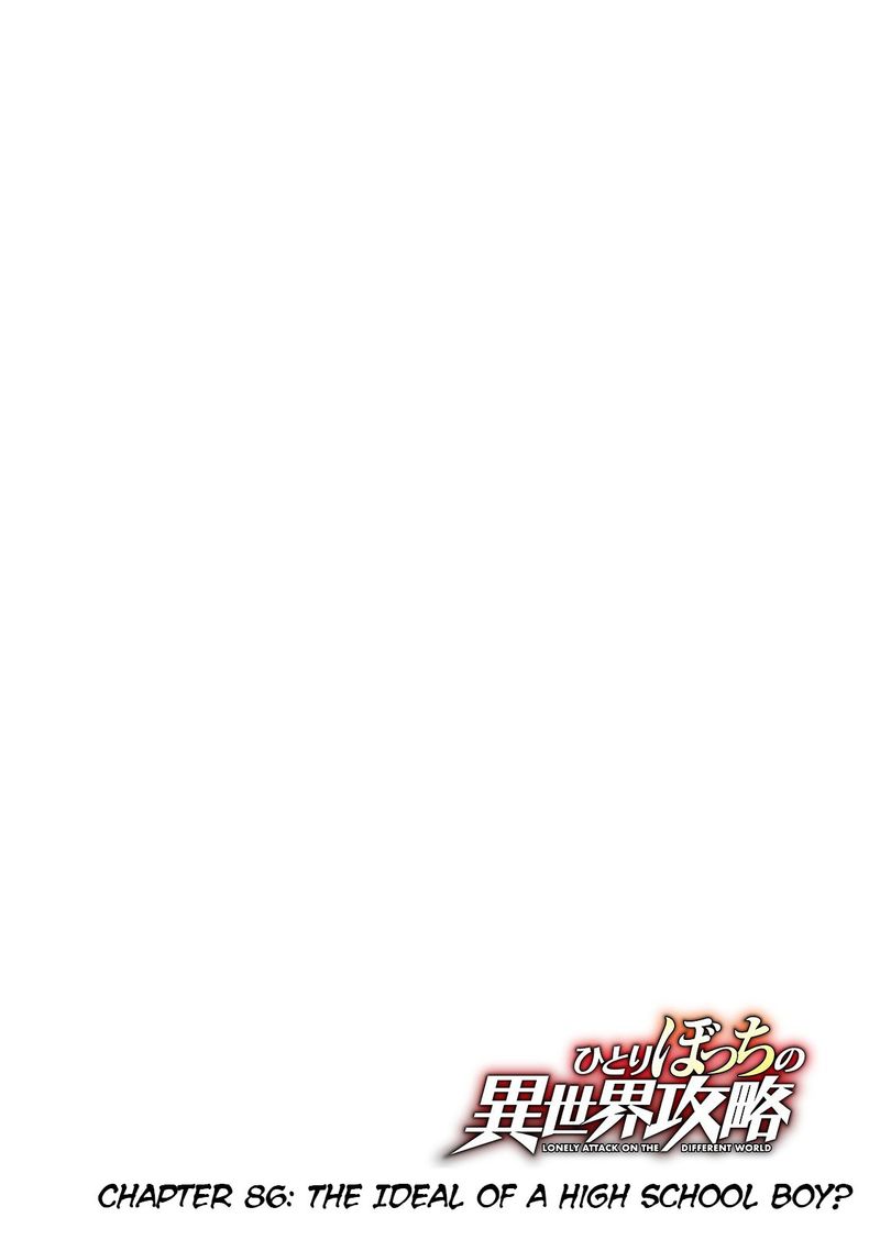 Hitoribocchi No Isekai Kouryaku 86 5