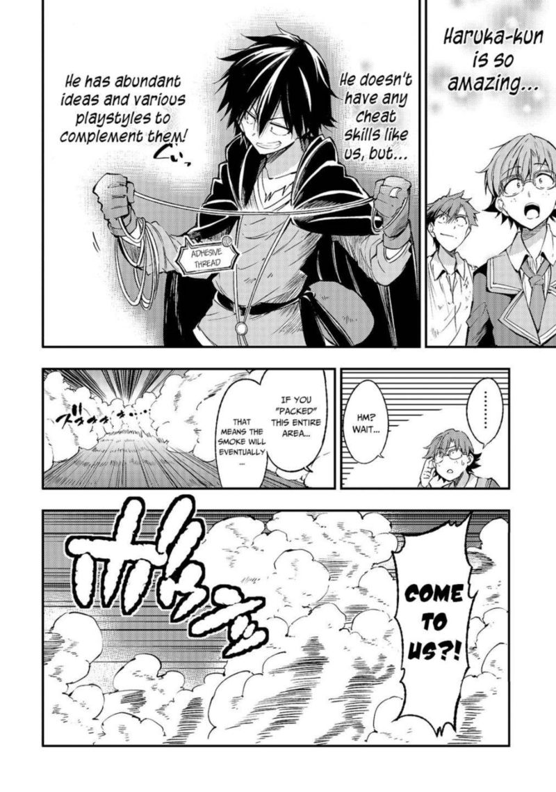 Hitoribocchi No Isekai Kouryaku 88 13
