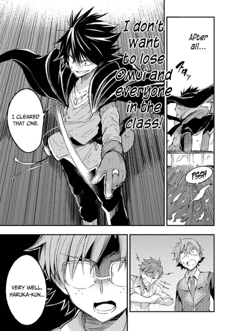 Hitoribocchi No Isekai Kouryaku 90 9