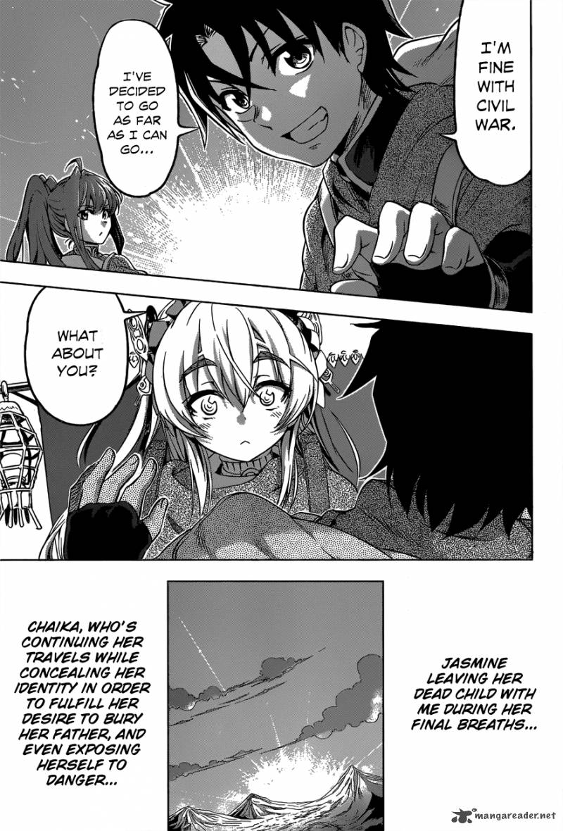 Hitsugime No Chaika 12 24