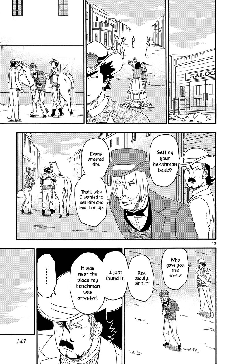 Hoankan Evans No Uso 179 13